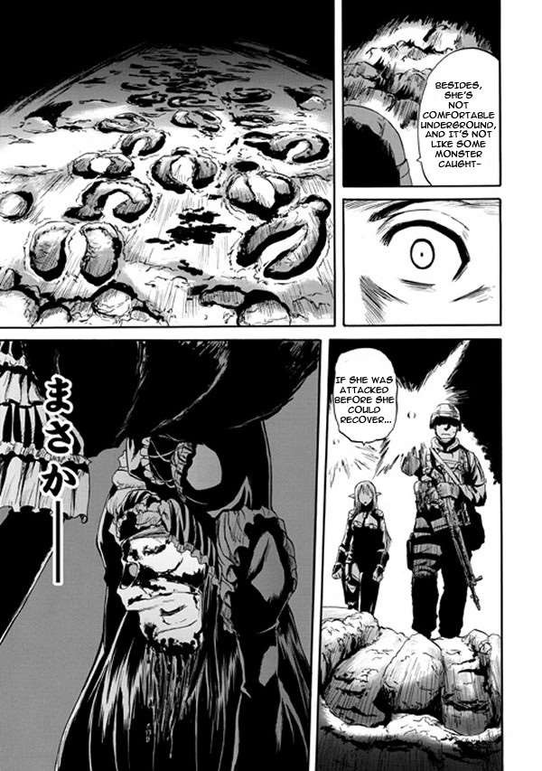 Gate - Jietai Kare no Chi nite, Kaku Tatakeri chapter 50 page 37