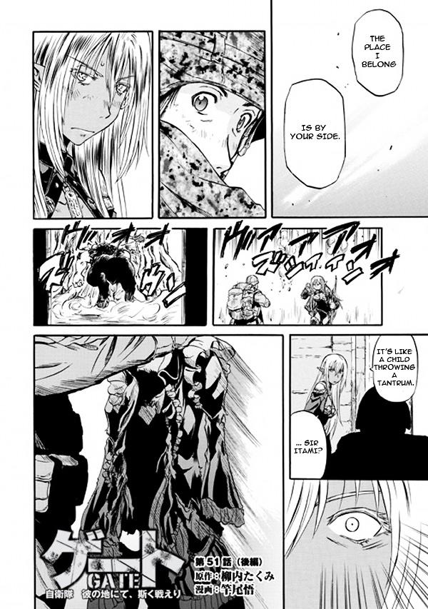 Gate - Jietai Kare no Chi nite, Kaku Tatakeri chapter 51.2 page 1