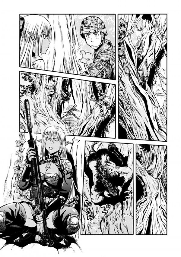 Gate - Jietai Kare no Chi nite, Kaku Tatakeri chapter 51.2 page 14