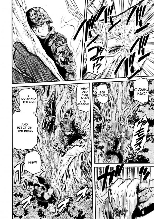 Gate - Jietai Kare no Chi nite, Kaku Tatakeri chapter 51.2 page 19