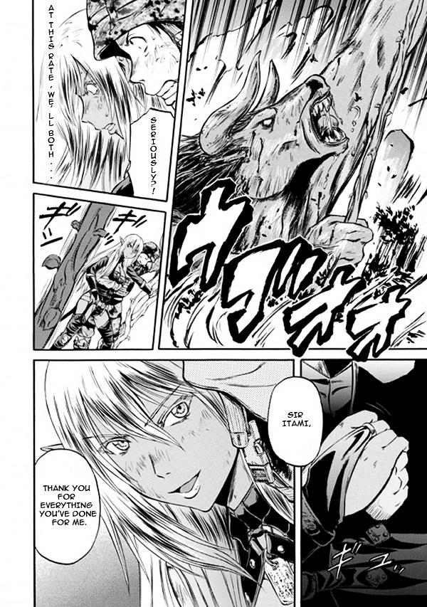 Gate - Jietai Kare no Chi nite, Kaku Tatakeri chapter 51.2 page 23