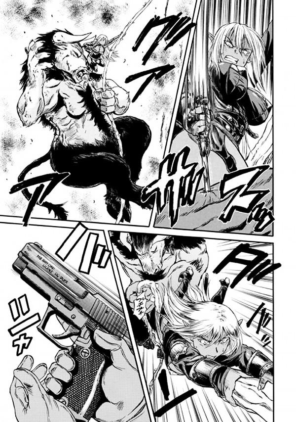 Gate - Jietai Kare no Chi nite, Kaku Tatakeri chapter 51.2 page 26