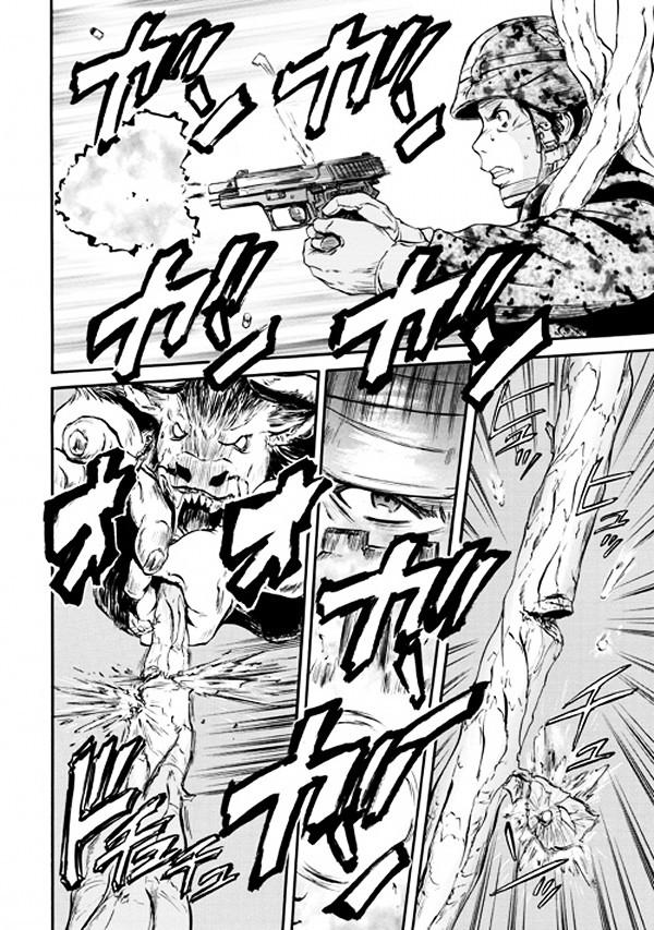 Gate - Jietai Kare no Chi nite, Kaku Tatakeri chapter 51.2 page 27