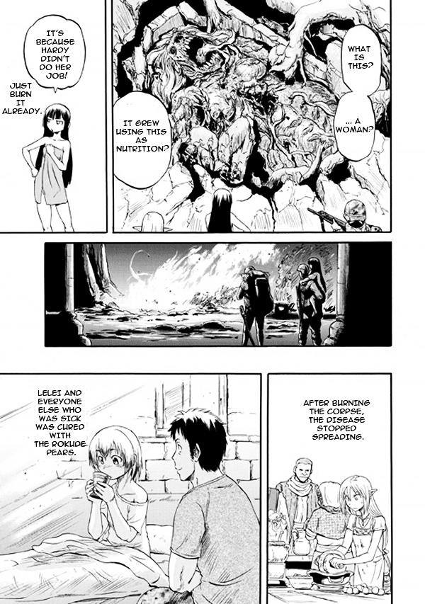 Gate - Jietai Kare no Chi nite, Kaku Tatakeri chapter 51.2 page 32