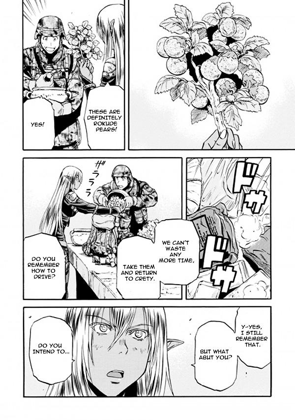 Gate - Jietai Kare no Chi nite, Kaku Tatakeri chapter 51.2 page 7