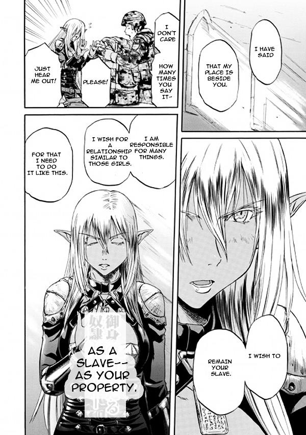 Gate - Jietai Kare no Chi nite, Kaku Tatakeri chapter 51.2 page 9