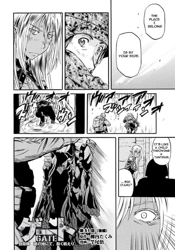 Gate - Jietai Kare no Chi nite, Kaku Tatakeri chapter 52 page 1
