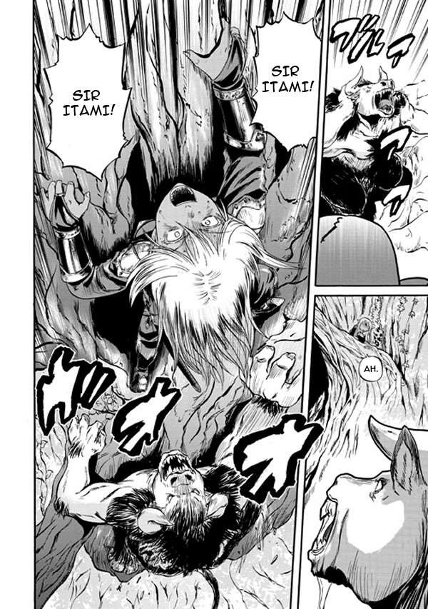 Gate - Jietai Kare no Chi nite, Kaku Tatakeri chapter 52 page 17