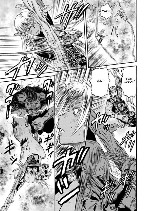 Gate - Jietai Kare no Chi nite, Kaku Tatakeri chapter 52 page 24