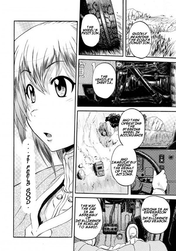 Gate - Jietai Kare no Chi nite, Kaku Tatakeri chapter 53 page 14