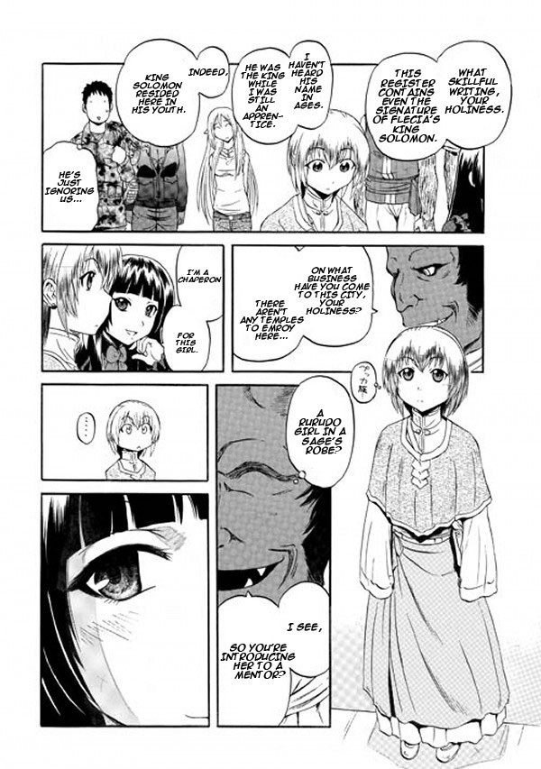 Gate - Jietai Kare no Chi nite, Kaku Tatakeri chapter 53 page 23