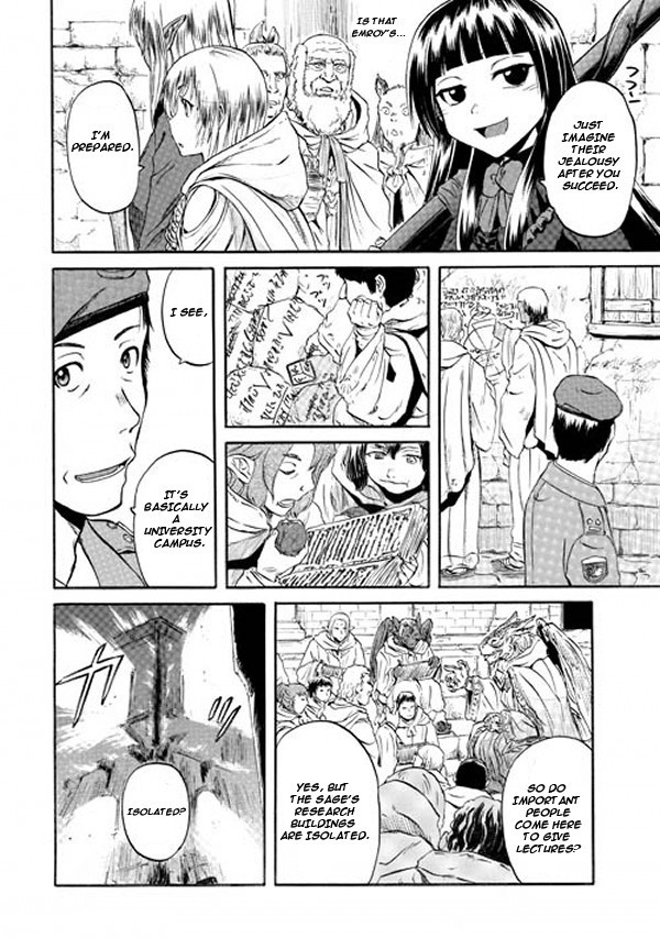 Gate - Jietai Kare no Chi nite, Kaku Tatakeri chapter 53 page 33