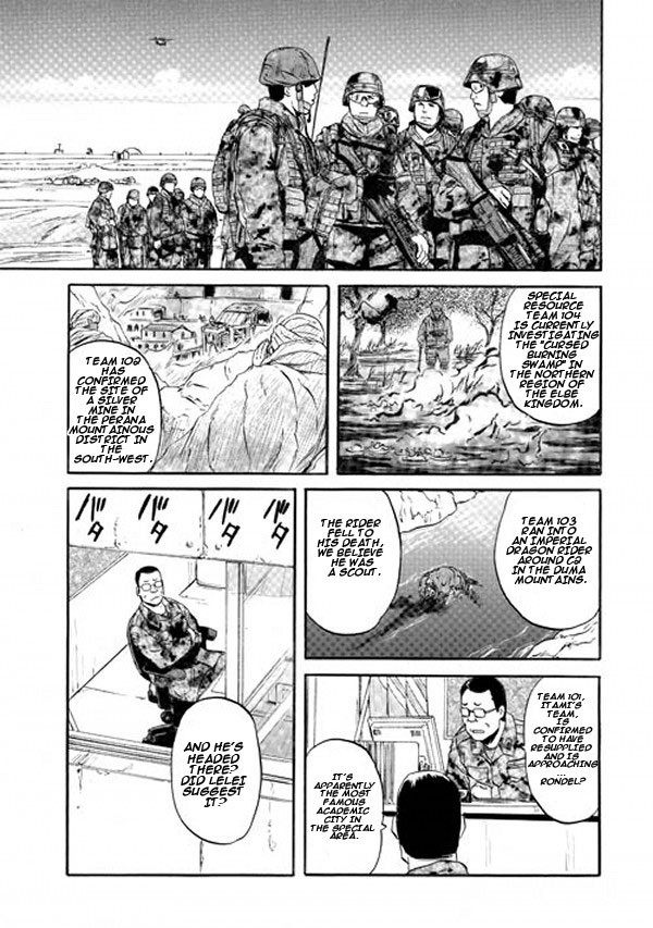 Gate - Jietai Kare no Chi nite, Kaku Tatakeri chapter 53 page 5