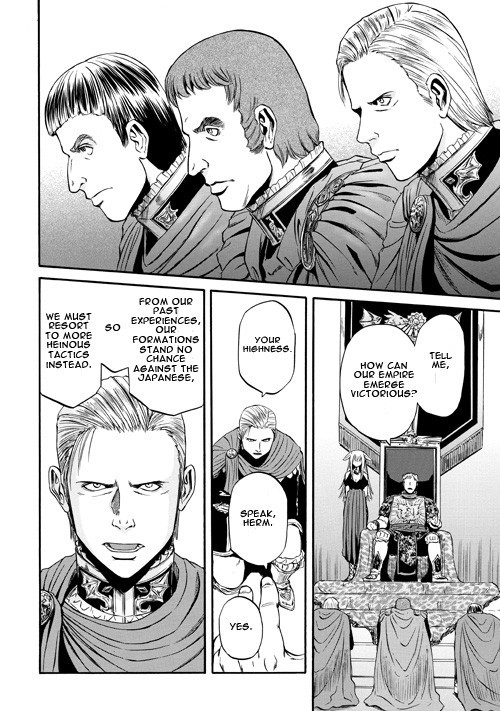 Gate - Jietai Kare no Chi nite, Kaku Tatakeri chapter 55 page 24