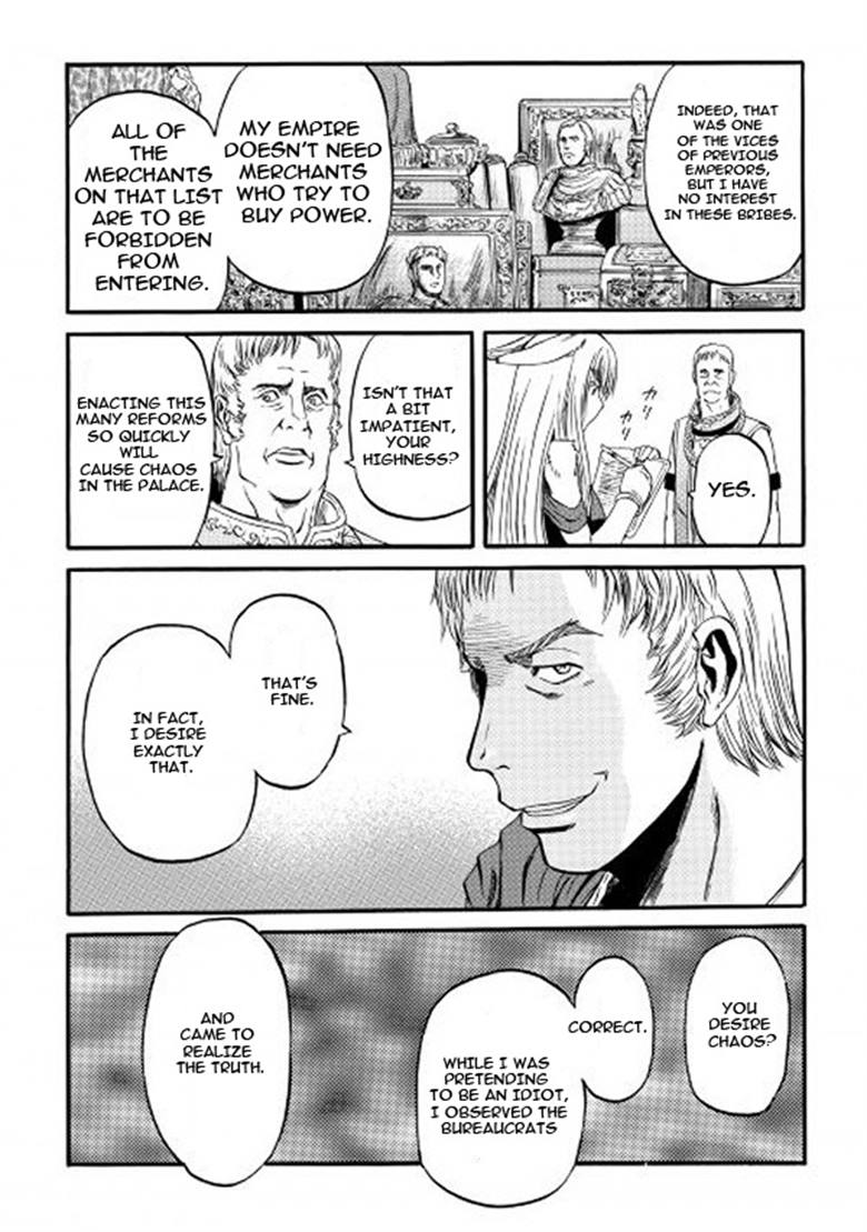 Gate - Jietai Kare no Chi nite, Kaku Tatakeri chapter 56 page 10