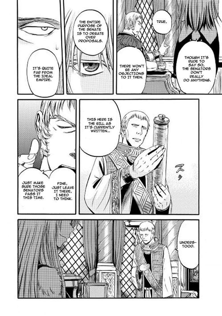 Gate - Jietai Kare no Chi nite, Kaku Tatakeri chapter 56 page 14