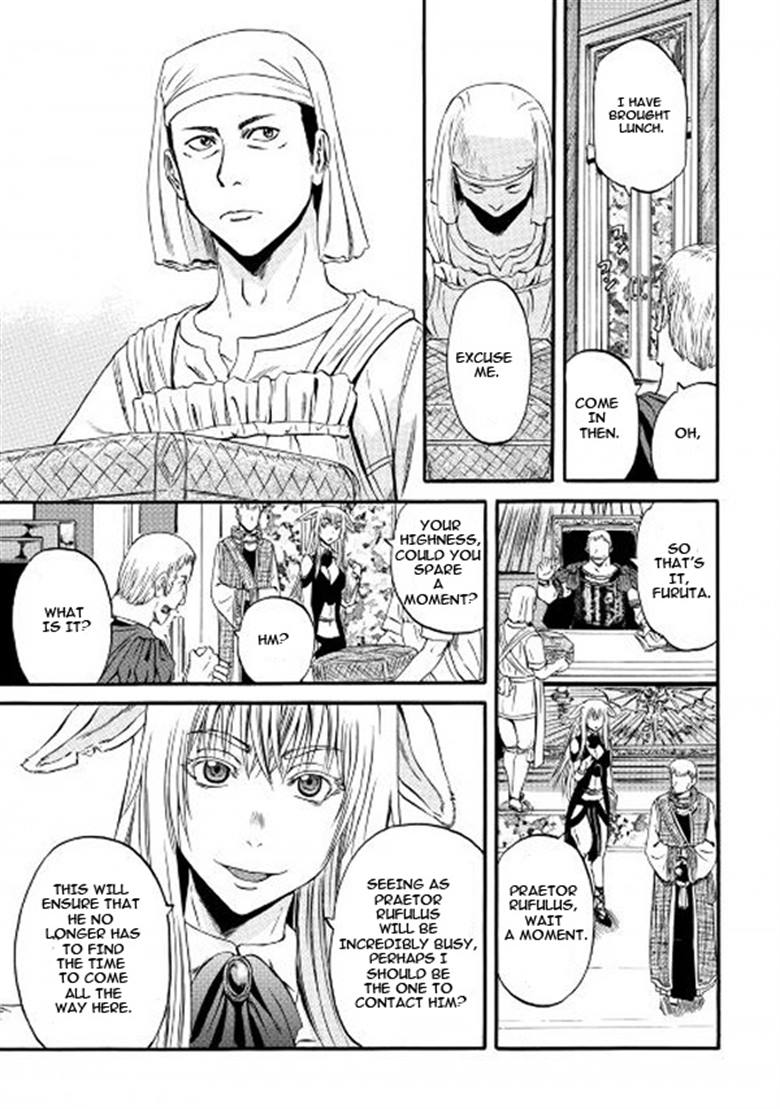 Gate - Jietai Kare no Chi nite, Kaku Tatakeri chapter 56 page 15