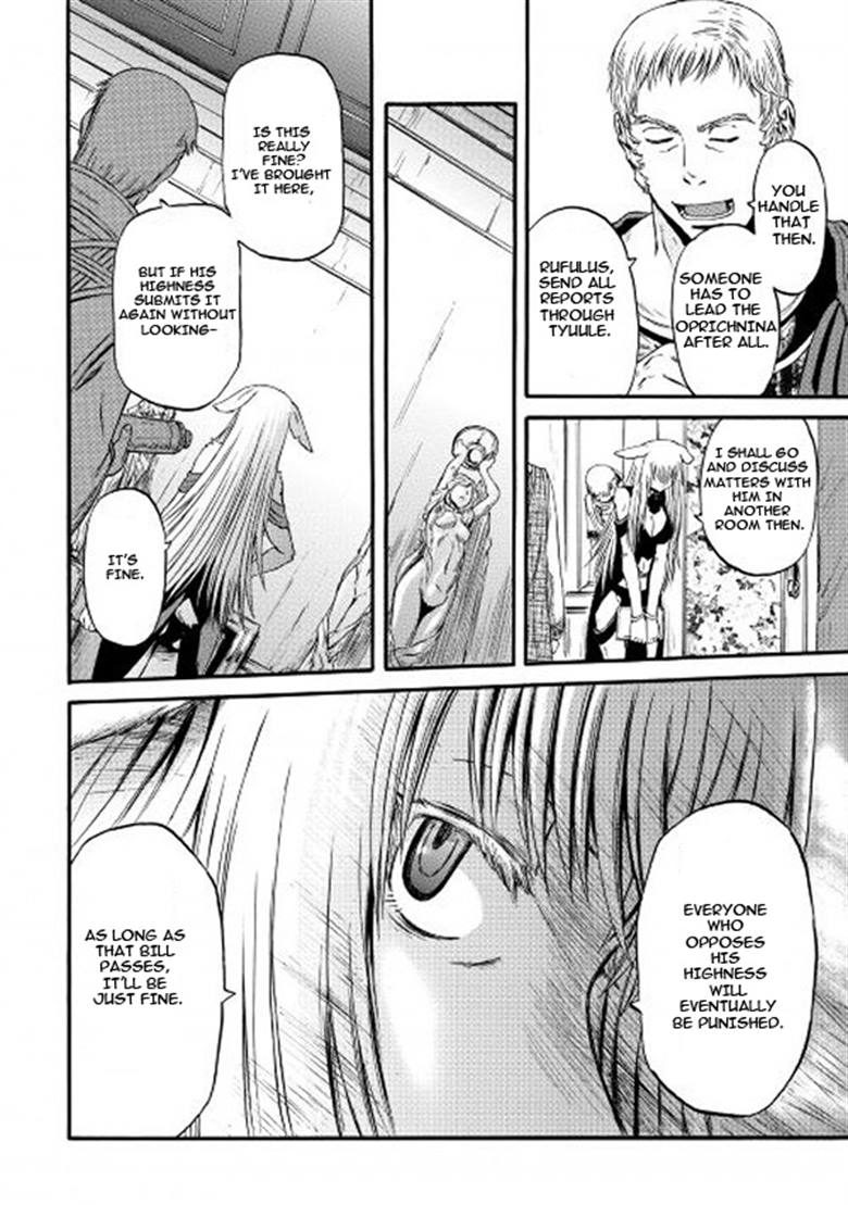 Gate - Jietai Kare no Chi nite, Kaku Tatakeri chapter 56 page 16