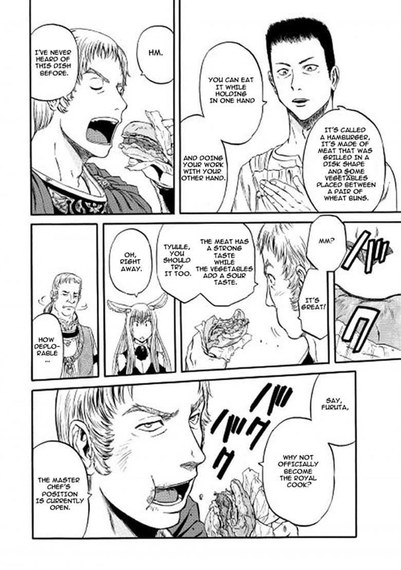 Gate - Jietai Kare no Chi nite, Kaku Tatakeri chapter 56 page 18