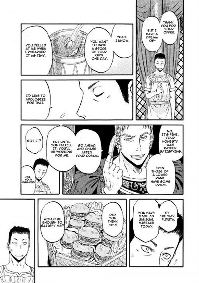 Gate - Jietai Kare no Chi nite, Kaku Tatakeri chapter 56 page 19