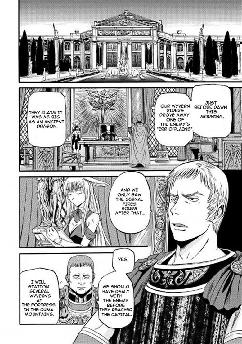 Gate - Jietai Kare no Chi nite, Kaku Tatakeri chapter 56 page 8