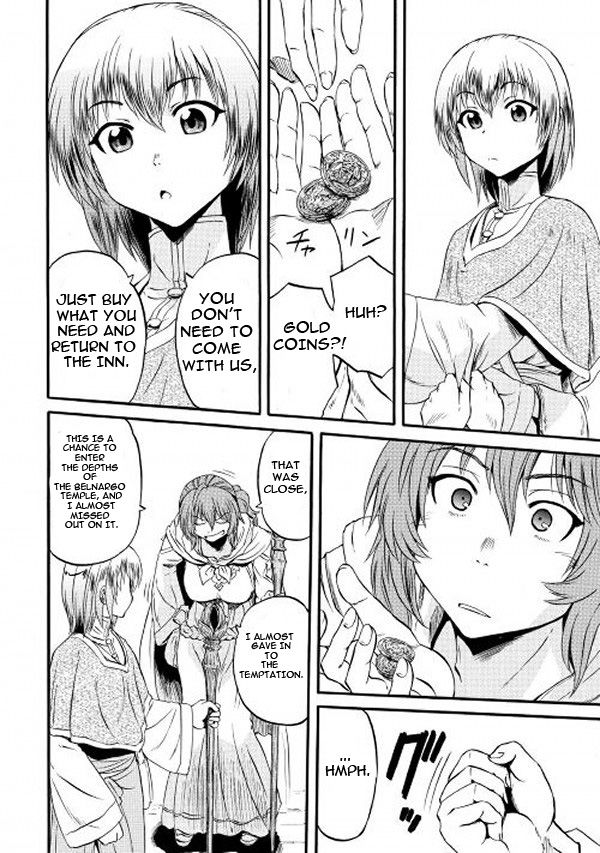 Gate - Jietai Kare no Chi nite, Kaku Tatakeri chapter 57 page 15