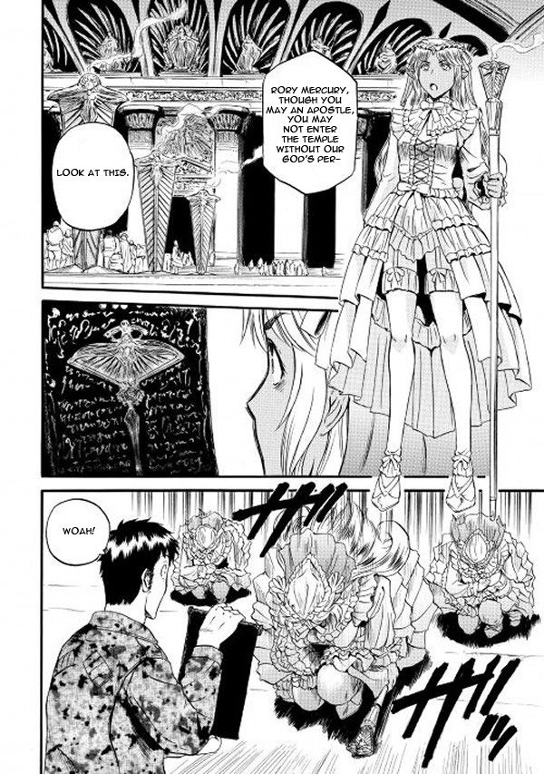 Gate - Jietai Kare no Chi nite, Kaku Tatakeri chapter 57 page 17