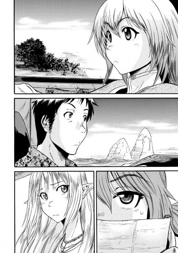 Gate - Jietai Kare no Chi nite, Kaku Tatakeri chapter 57 page 2