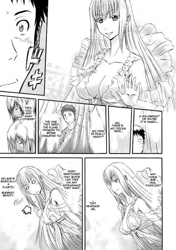 Gate - Jietai Kare no Chi nite, Kaku Tatakeri chapter 57 page 26