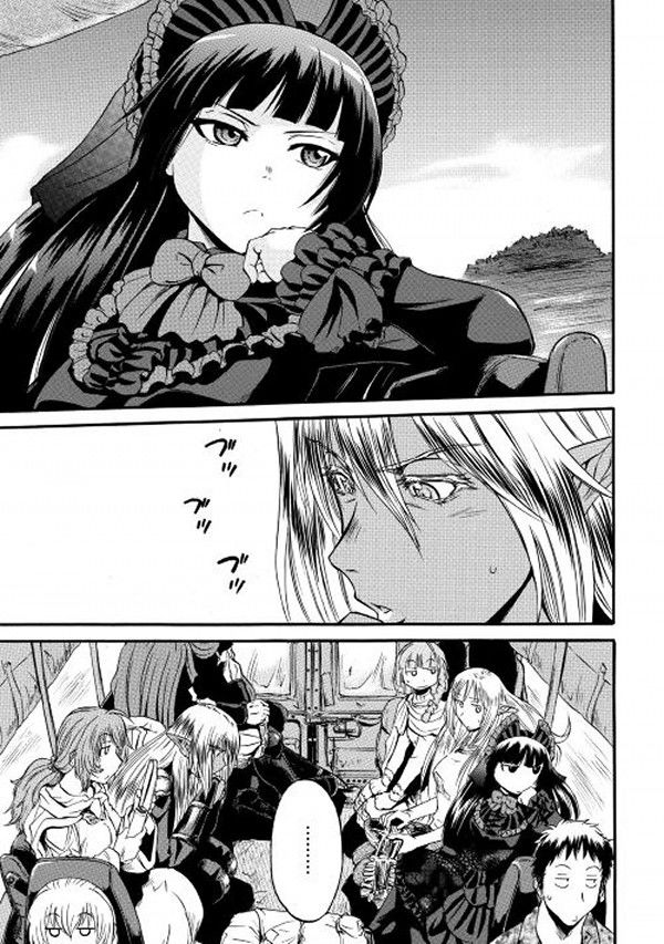 Gate - Jietai Kare no Chi nite, Kaku Tatakeri chapter 57 page 3