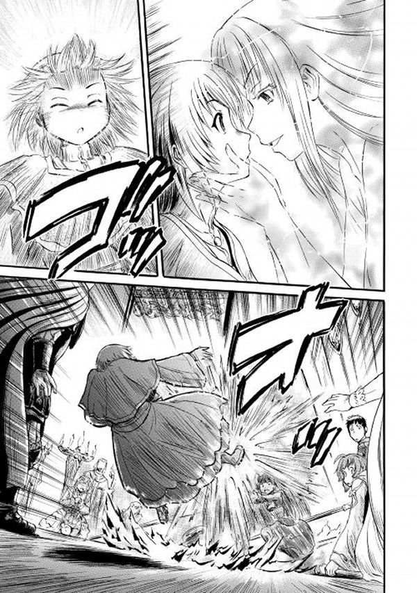 Gate - Jietai Kare no Chi nite, Kaku Tatakeri chapter 57 page 32