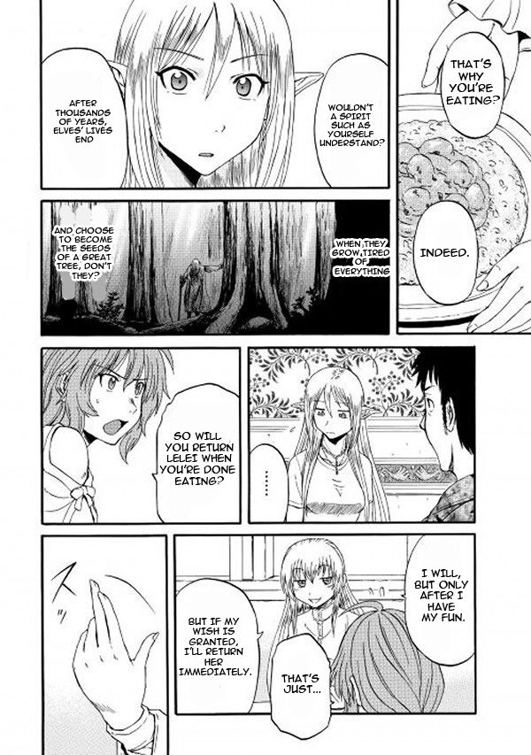 Gate - Jietai Kare no Chi nite, Kaku Tatakeri chapter 58 page 10