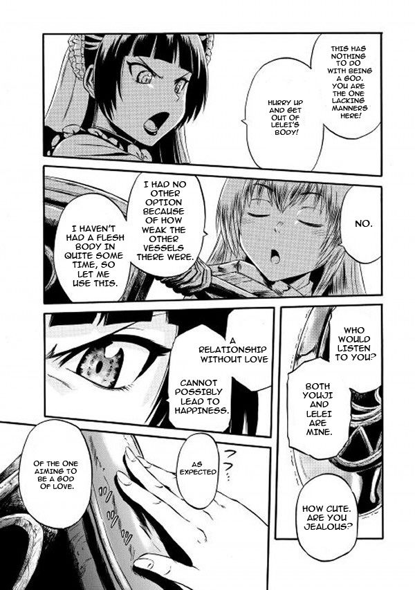 Gate - Jietai Kare no Chi nite, Kaku Tatakeri chapter 58 page 13