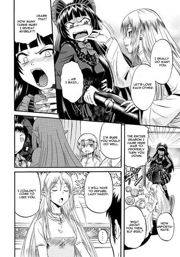 Gate - Jietai Kare no Chi nite, Kaku Tatakeri chapter 58 page 14