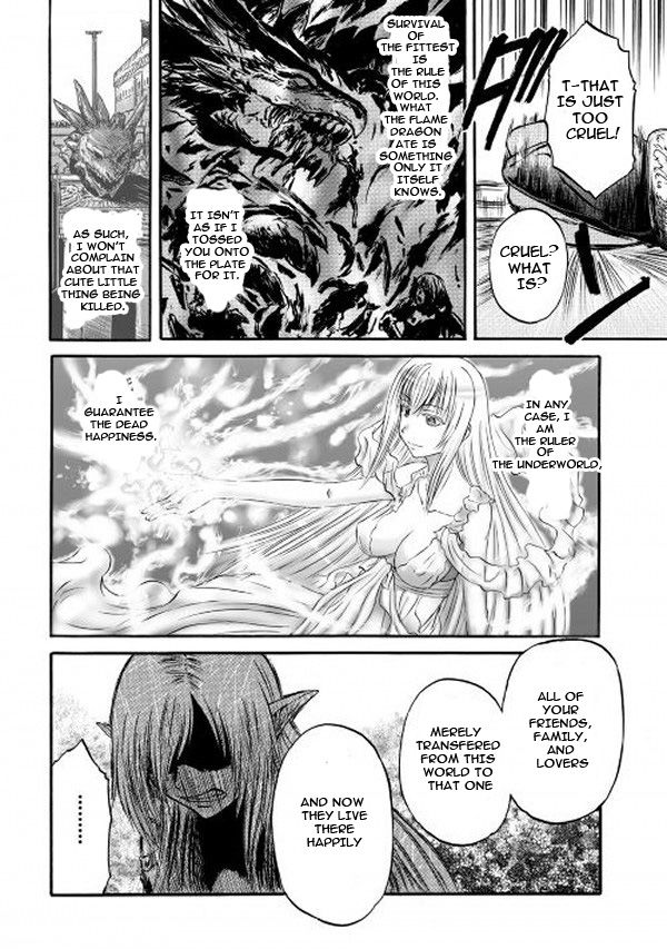 Gate - Jietai Kare no Chi nite, Kaku Tatakeri chapter 58 page 18