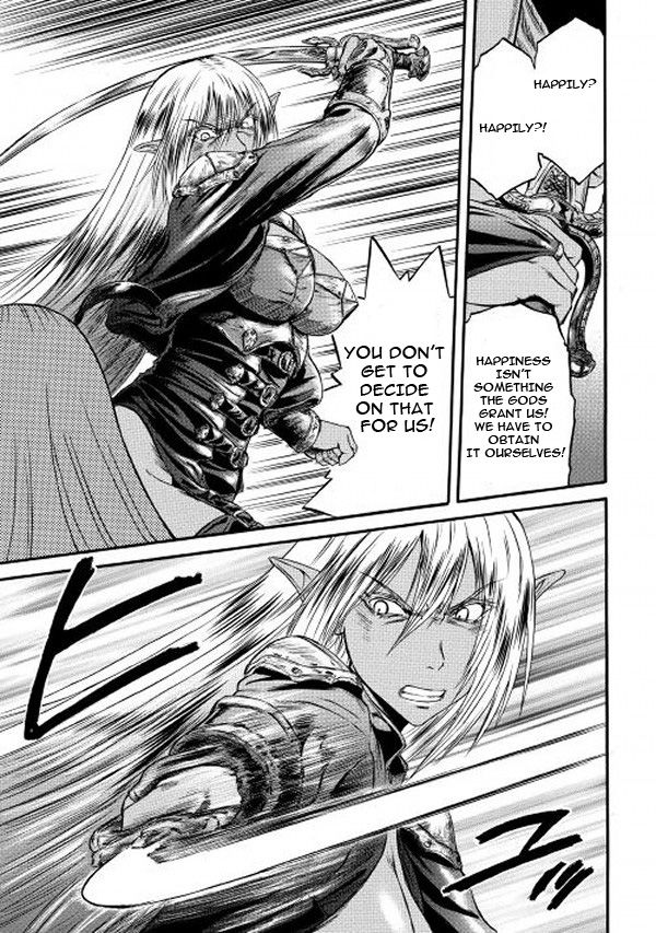 Gate - Jietai Kare no Chi nite, Kaku Tatakeri chapter 58 page 19