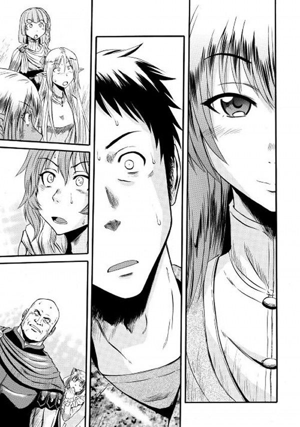 Gate - Jietai Kare no Chi nite, Kaku Tatakeri chapter 58 page 3