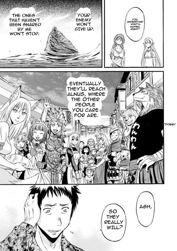 Gate - Jietai Kare no Chi nite, Kaku Tatakeri chapter 58 page 37