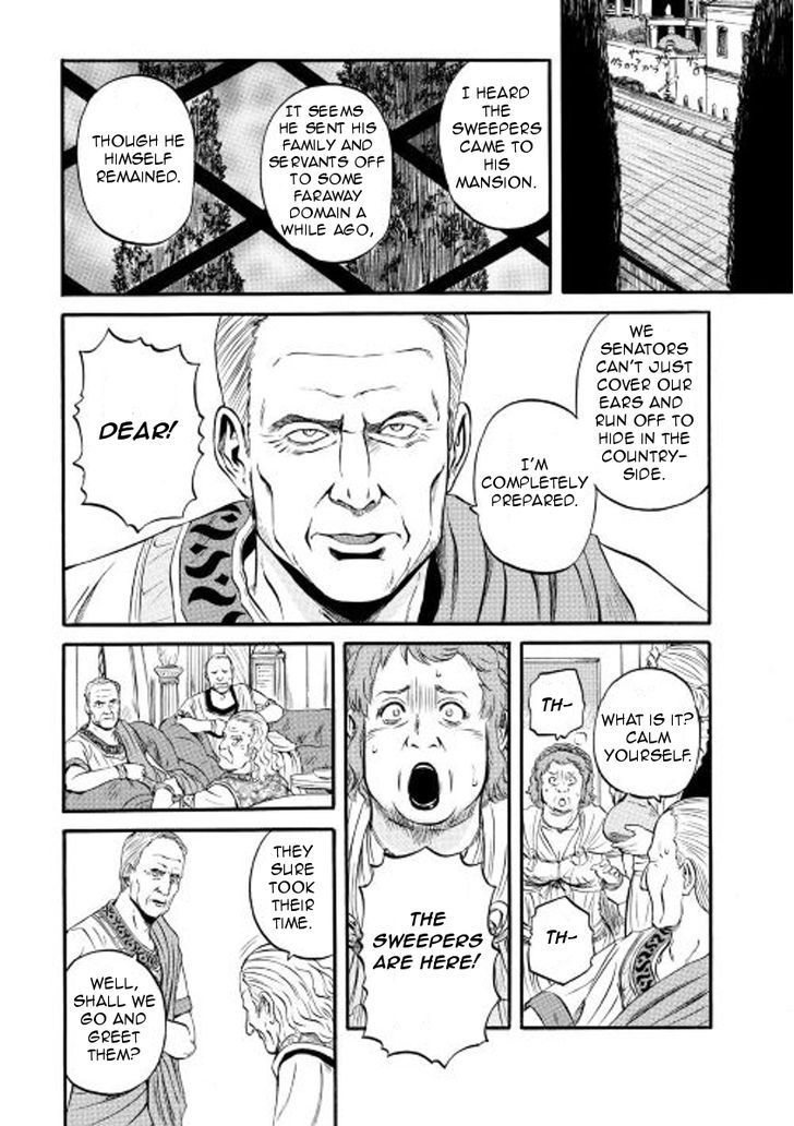 Gate - Jietai Kare no Chi nite, Kaku Tatakeri chapter 59 page 14