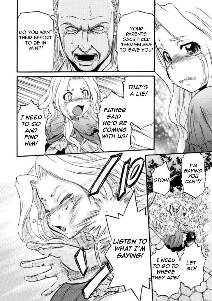 Gate - Jietai Kare no Chi nite, Kaku Tatakeri chapter 59 page 36