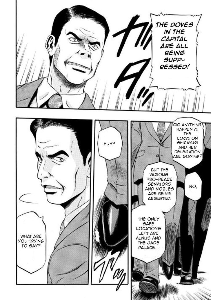 Gate - Jietai Kare no Chi nite, Kaku Tatakeri chapter 59 page 8