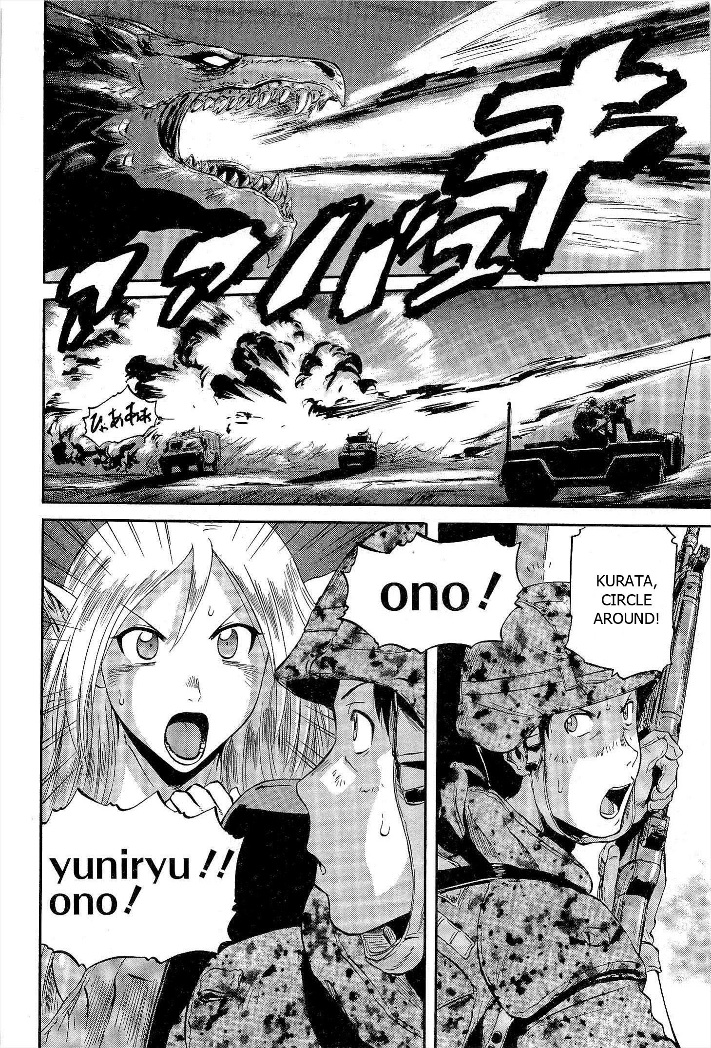 Gate - Jietai Kare no Chi nite, Kaku Tatakeri chapter 6 page 10