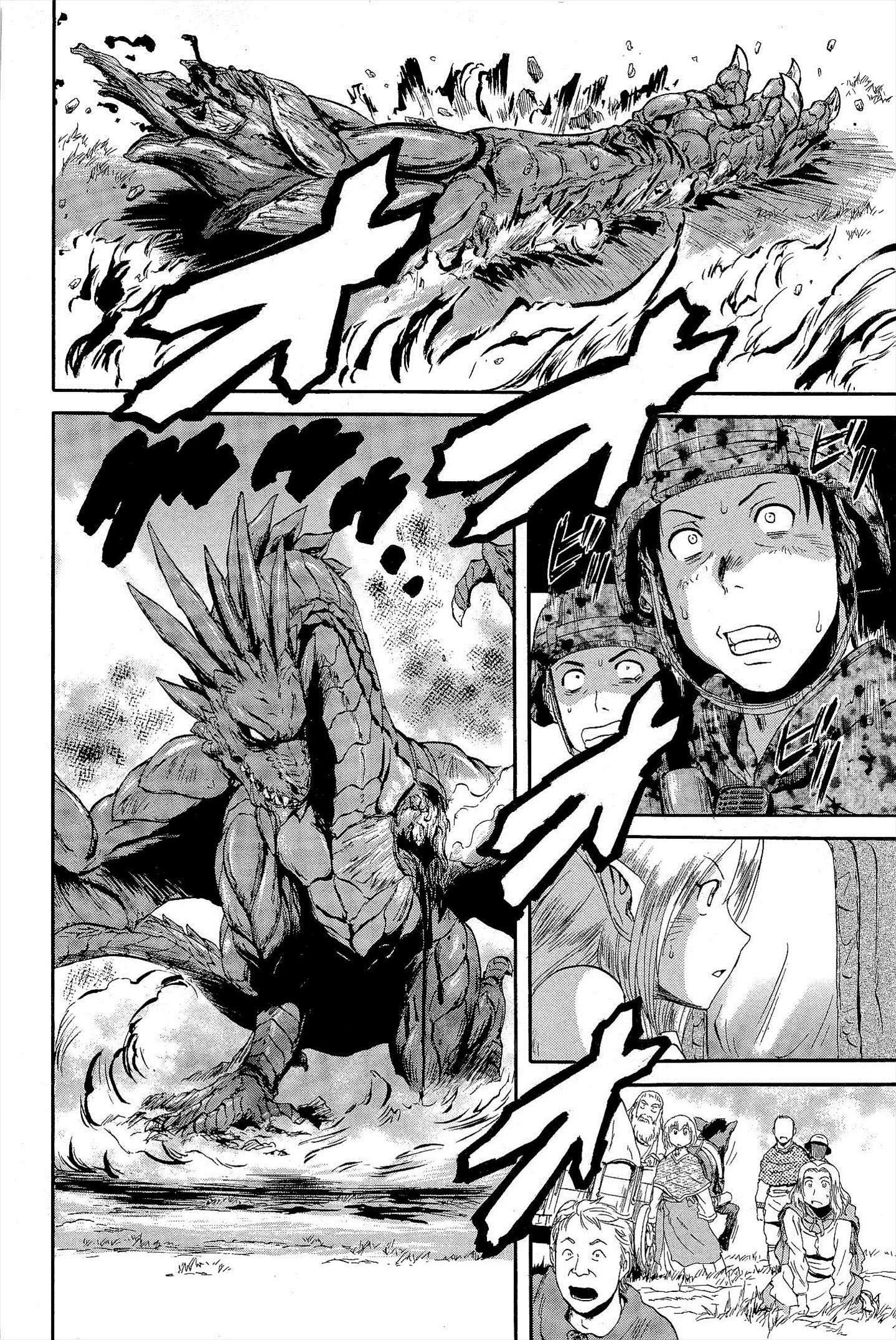 Gate - Jietai Kare no Chi nite, Kaku Tatakeri chapter 6 page 19