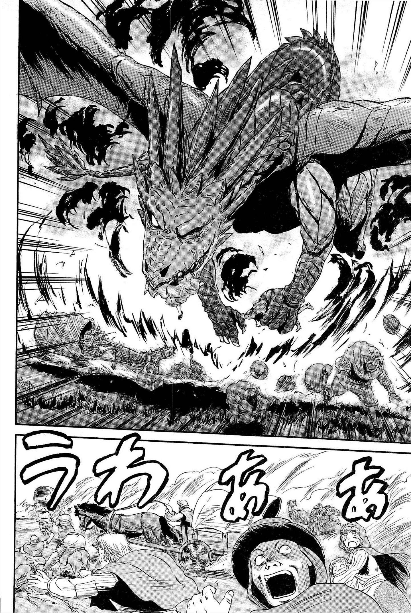 Gate - Jietai Kare no Chi nite, Kaku Tatakeri chapter 6 page 2