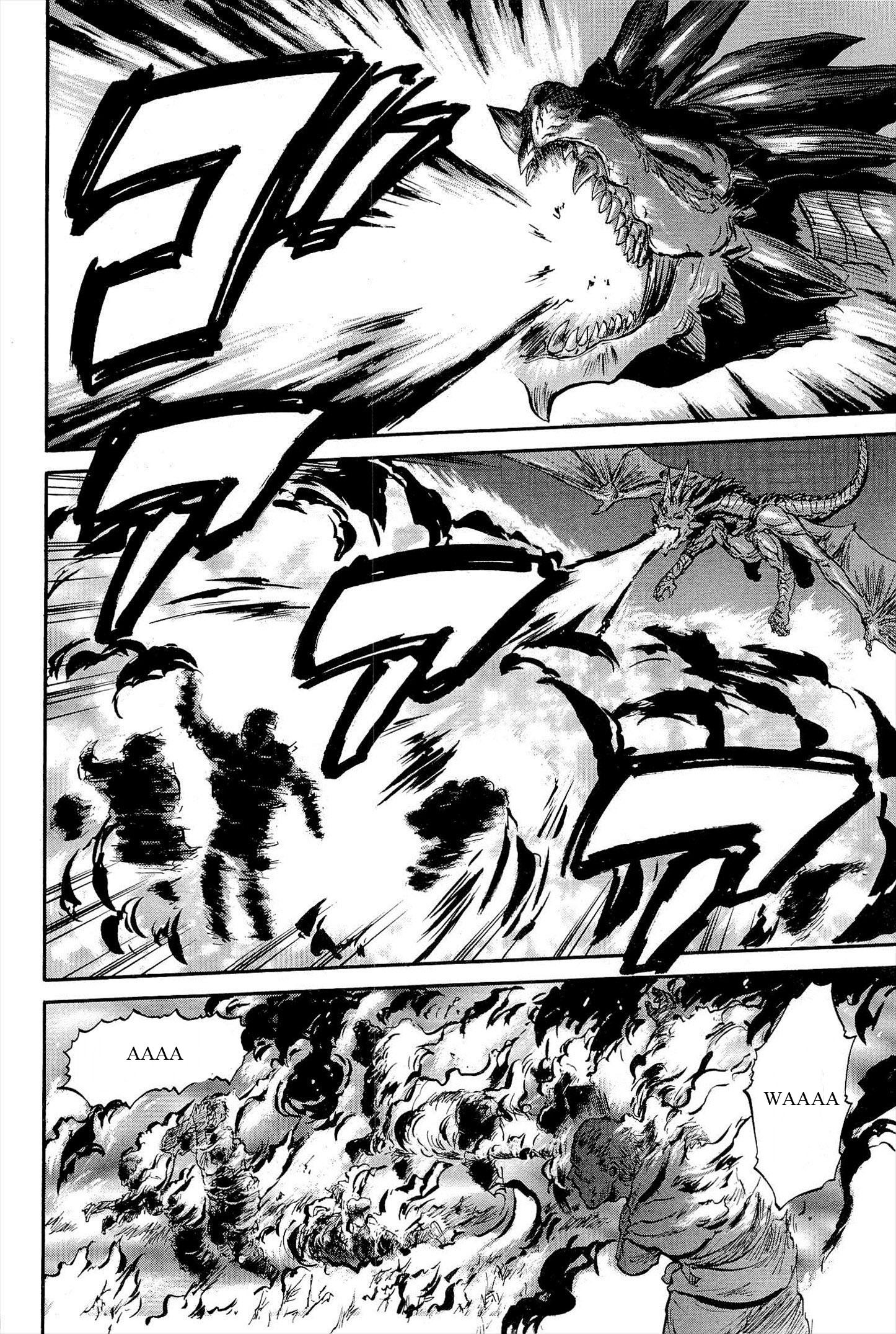 Gate - Jietai Kare no Chi nite, Kaku Tatakeri chapter 6 page 4