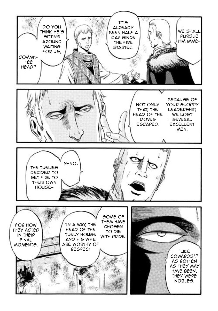 Gate - Jietai Kare no Chi nite, Kaku Tatakeri chapter 60 page 11