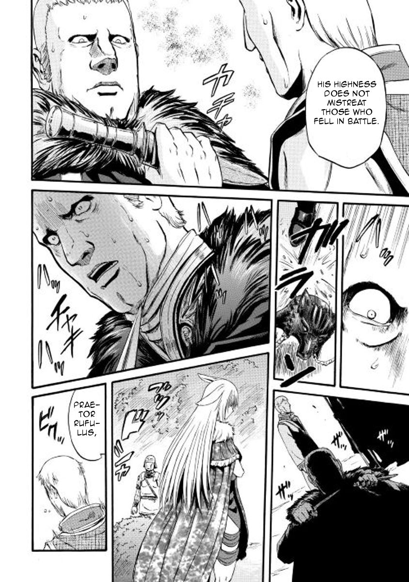 Gate - Jietai Kare no Chi nite, Kaku Tatakeri chapter 60 page 15