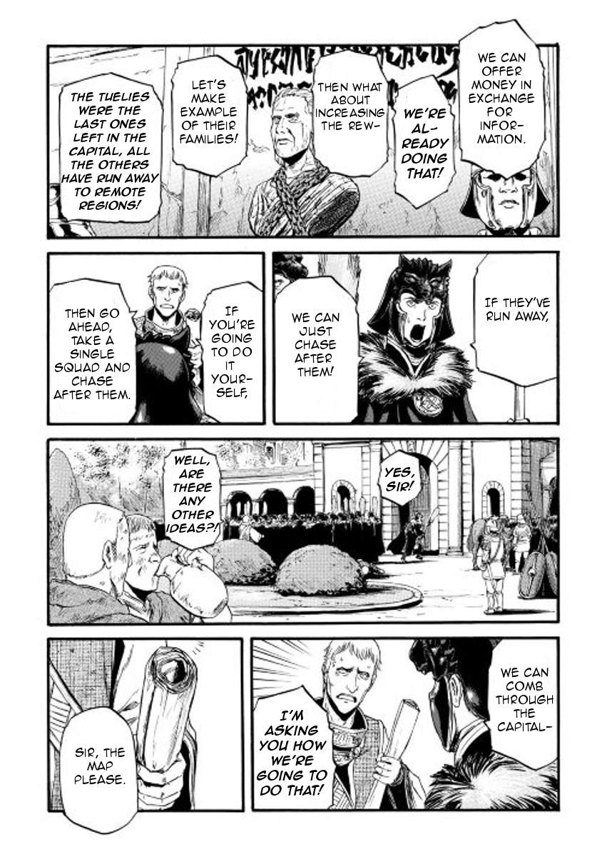 Gate - Jietai Kare no Chi nite, Kaku Tatakeri chapter 60 page 17