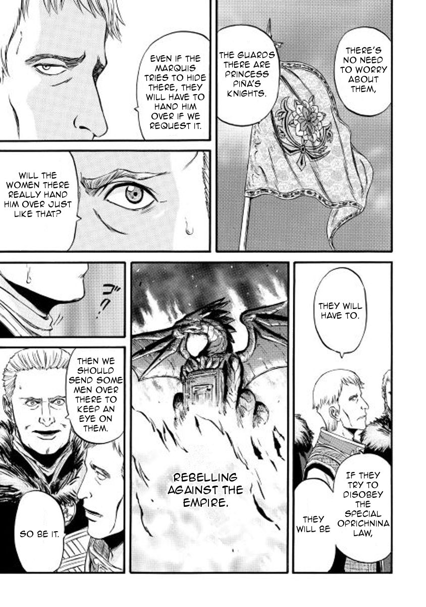 Gate - Jietai Kare no Chi nite, Kaku Tatakeri chapter 60 page 20