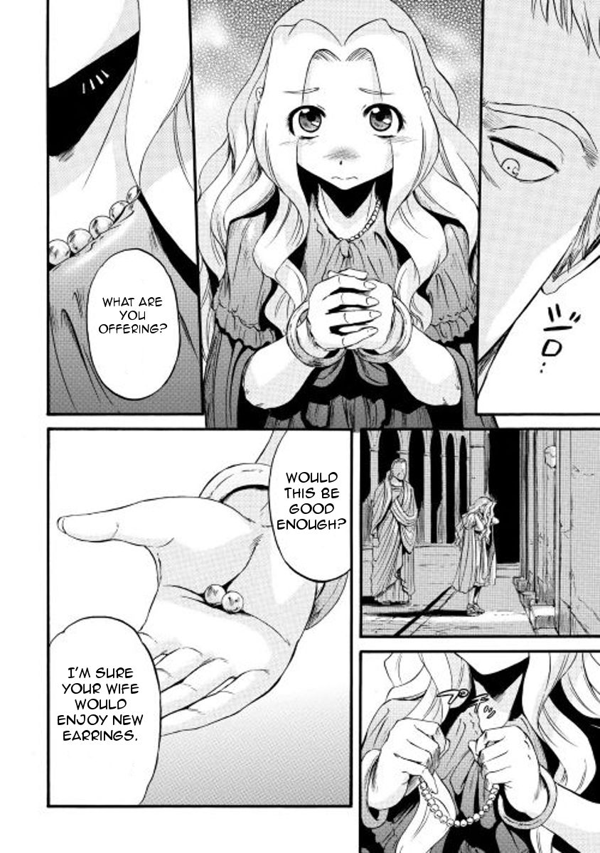 Gate - Jietai Kare no Chi nite, Kaku Tatakeri chapter 60 page 25